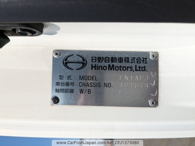 hino profia 2021 -HINO--Profia 2DG-FN1AJG--FN1AJ-101874---HINO--Profia 2DG-FN1AJG--FN1AJ-101874- image 2