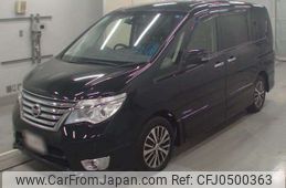 nissan serena 2015 -NISSAN--Serena DAA-HFC26--HFC26-279997---NISSAN--Serena DAA-HFC26--HFC26-279997-