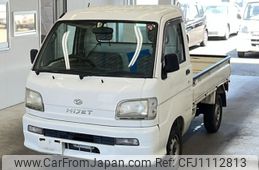 daihatsu hijet-truck 2001 -DAIHATSU--Hijet Truck S210P-0112278---DAIHATSU--Hijet Truck S210P-0112278-