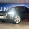 audi q5 2019 -AUDI--Audi Q5 LDA-FYDETS--WAUZZZFY3K2144452---AUDI--Audi Q5 LDA-FYDETS--WAUZZZFY3K2144452- image 14