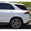 mercedes-benz gle-class 2019 -MERCEDES-BENZ--Benz GLE 167159--2A001940---MERCEDES-BENZ--Benz GLE 167159--2A001940- image 22