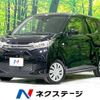 mitsubishi ek-wagon 2022 -MITSUBISHI--ek Wagon 5BA-B33W--B33W-0203944---MITSUBISHI--ek Wagon 5BA-B33W--B33W-0203944- image 1