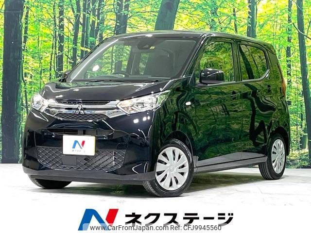 mitsubishi ek-wagon 2022 -MITSUBISHI--ek Wagon 5BA-B33W--B33W-0203944---MITSUBISHI--ek Wagon 5BA-B33W--B33W-0203944- image 1
