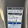 toyota estima-hybrid 2018 CFJ1719810 image 24