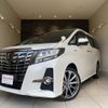 toyota alphard 2015 quick_quick_AYH30W_AYH30-0002192 image 1