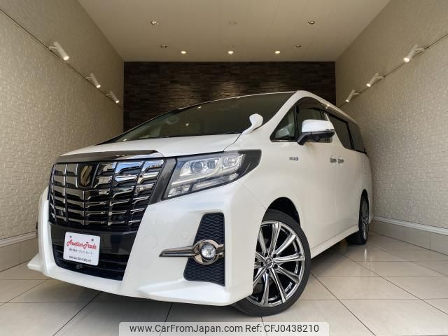 toyota alphard 2015 quick_quick_AYH30W_AYH30-0002192 image 1