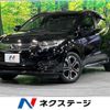 honda vezel 2020 quick_quick_RU3_RU3-1368124 image 1