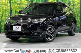 honda vezel 2020 quick_quick_RU3_RU3-1368124