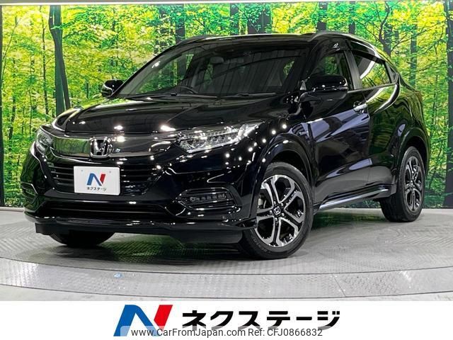 honda vezel 2020 quick_quick_RU3_RU3-1368124 image 1