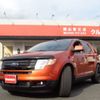ford edge 2007 CFJ1673166 image 35
