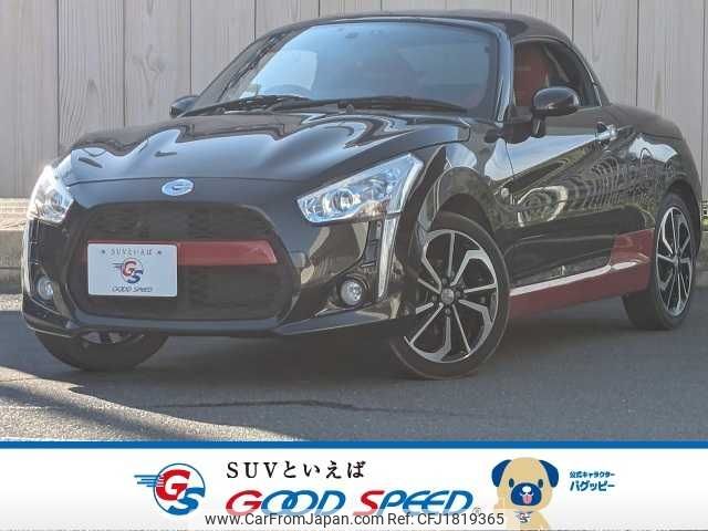 daihatsu copen 2018 CFJ1819365 image 1