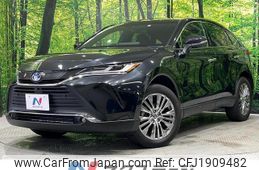 toyota harrier-hybrid 2022 CFJ1909482