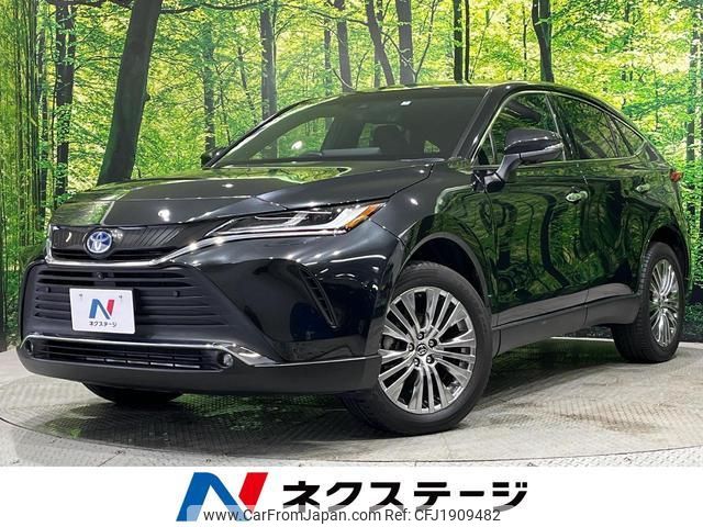 toyota harrier-hybrid 2022 CFJ1909482 image 1