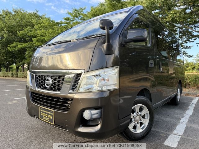 nissan caravan-van 2012 -NISSAN--Caravan Van LDF-CW8E26--CW8E26-000119---NISSAN--Caravan Van LDF-CW8E26--CW8E26-000119- image 2