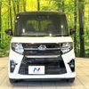 daihatsu tanto 2019 quick_quick_LA650S_LA650S-1000340 image 15