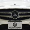 mercedes-benz e-class 2020 CFJ1557903 image 26