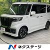 suzuki spacia 2018 -SUZUKI--Spacia DAA-MK53S--MK53S-561033---SUZUKI--Spacia DAA-MK53S--MK53S-561033- image 1