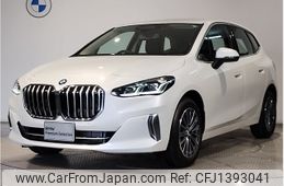 bmw 2-series 2024 CFJ1393041