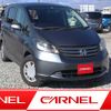 honda freed 2009 H12163 image 1