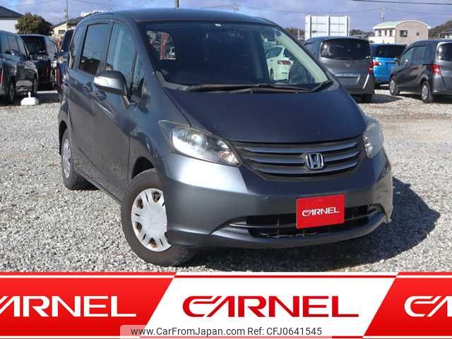 honda freed 2009 H12163 image 1