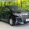 toyota alphard 2022 CFJ1745596 image 17