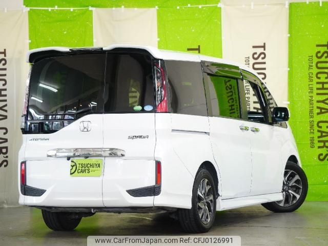 honda stepwagon 2015 -HONDA--Stepwgn DBA-RP3--RP3-1014253---HONDA--Stepwgn DBA-RP3--RP3-1014253- image 2