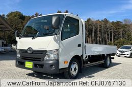 toyota toyoace 2016 GOO_NET_EXCHANGE_0561411A30250216W001