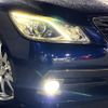 toyota crown 2014 CFJ1647208 image 12