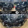 toyota harrier 2015 quick_quick_DBA-ZSU60W_ZSU60-0050204 image 4
