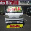 daihatsu hijet-truck 2016 GOO_JP_700100260830240729001 image 2