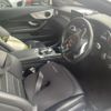 mercedes-benz c-class 2017 quick_quick_205440C_WDD2054402F561907 image 5