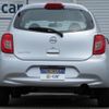 nissan march 2017 CFJ0243366 image 22