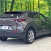 mazda cx-3 2019 -MAZDA--CX-30 3DA-DM8P--DM8P-103523---MAZDA--CX-30 3DA-DM8P--DM8P-103523- image 17