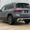 mercedes-benz glb-class 2022 -MERCEDES-BENZ--Benz GLB -247613M--W1N2476132W243300---MERCEDES-BENZ--Benz GLB -247613M--W1N2476132W243300- image 17