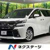 toyota vellfire 2017 -TOYOTA--Vellfire DBA-AGH35W--AGH35-0018850---TOYOTA--Vellfire DBA-AGH35W--AGH35-0018850- image 1