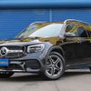 mercedes-benz glb-class 2022 quick_quick_5BA-247684M_W1N2476842W240430 image 1