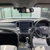 toyota crown 2016 -TOYOTA--Crown DAA-AWS210--AWS210-6114555---TOYOTA--Crown DAA-AWS210--AWS210-6114555- image 16
