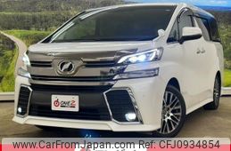 toyota vellfire 2016 -TOYOTA--Vellfire AGH30W--AGH30-0090776---TOYOTA--Vellfire AGH30W--AGH30-0090776-