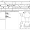 suzuki alto 2017 -SUZUKI--Alto DBA-HA36S--HA36S-317642---SUZUKI--Alto DBA-HA36S--HA36S-317642- image 3