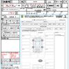 mazda mazda-others 2024 CFJ1574491 image 21