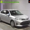 toyota corolla-axio 2020 -TOYOTA--Corolla Axio NZE164-7077134---TOYOTA--Corolla Axio NZE164-7077134- image 1