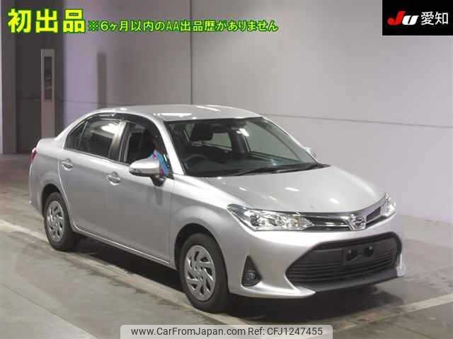 toyota corolla-axio 2020 -TOYOTA--Corolla Axio NZE164-7077134---TOYOTA--Corolla Axio NZE164-7077134- image 1
