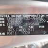 toyota vitz 2015 TE4523 image 29