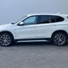 bmw x1 2020 quick_quick_AD20_WBA32AD0105R16080 image 4