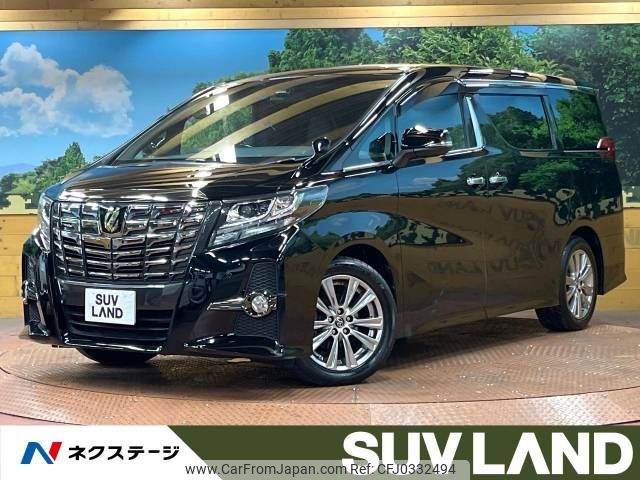 toyota alphard 2016 -TOYOTA--Alphard DBA-AGH30W--AGH30-0091767---TOYOTA--Alphard DBA-AGH30W--AGH30-0091767- image 1