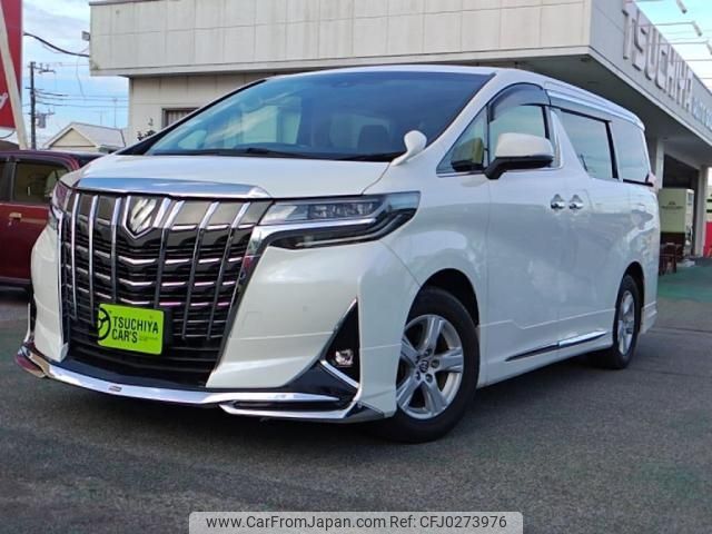 toyota alphard 2019 -TOYOTA--Alphard DBA-AGH30W--AGH30W-0274852---TOYOTA--Alphard DBA-AGH30W--AGH30W-0274852- image 1