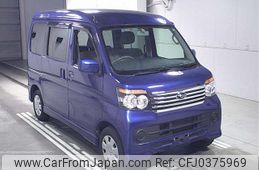 subaru sambar-dias-wagon 2014 -SUBARU--Samber Dias Wagon S321N-0002397---SUBARU--Samber Dias Wagon S321N-0002397-