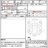 toyota pixis-van 2017 CFJ1816723 image 21