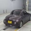 daihatsu copen 2007 -DAIHATSU 【豊橋 580の5516】--Copen L880K-0042023---DAIHATSU 【豊橋 580の5516】--Copen L880K-0042023- image 2