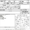 daihatsu wake 2014 -DAIHATSU--WAKE LA710S-0002378---DAIHATSU--WAKE LA710S-0002378- image 3